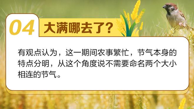 浅野拓磨：全队都对输给伊拉克进行反省 下场踢印尼当作最后一战